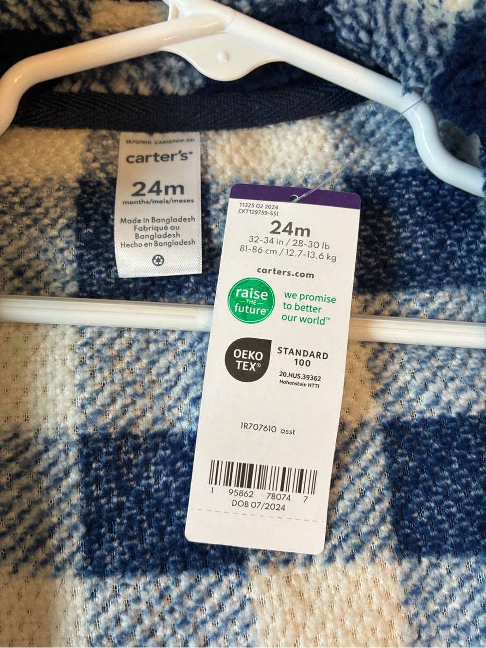 Carter’s Fleece Outerwear Jacket 💙🤍 - Picture 2 of 4